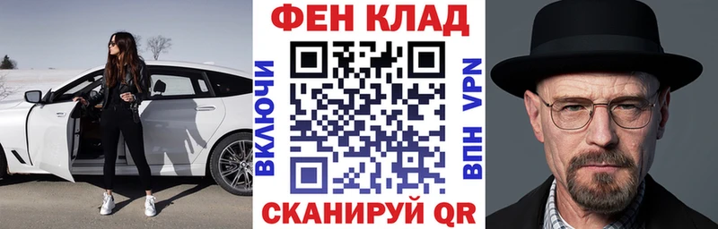 АМФЕТАМИН 98% Боровск