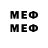 MDMA VHQ SrkiZver