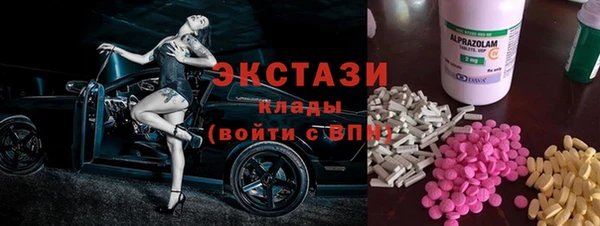 кокаин Алзамай