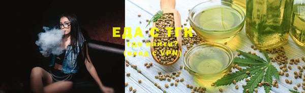 spice Приозерск