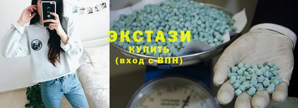 COCAINE Алексеевка