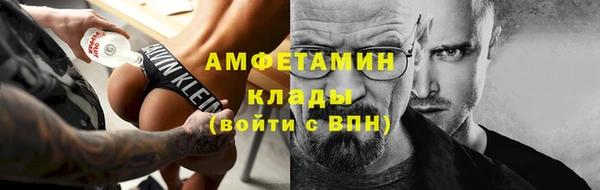 а пвп мука Алексин