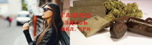 COCAINE Алексеевка