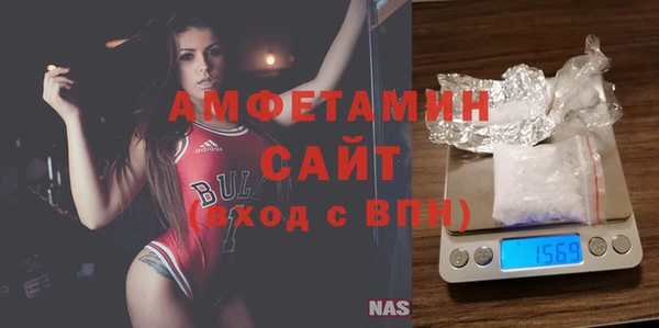кокаин Алзамай