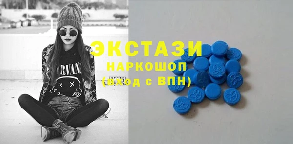 а пвп мука Алексин
