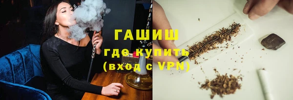 а пвп мука Алексин