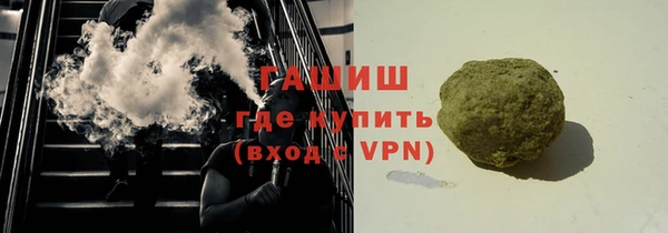 COCAINE Алексеевка