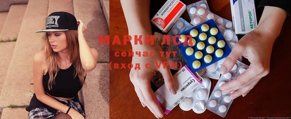 кокаин Алзамай