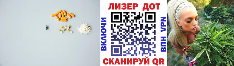 kraken tor  Боровск  LSD-25 экстази кислота  купить наркотики цена 
